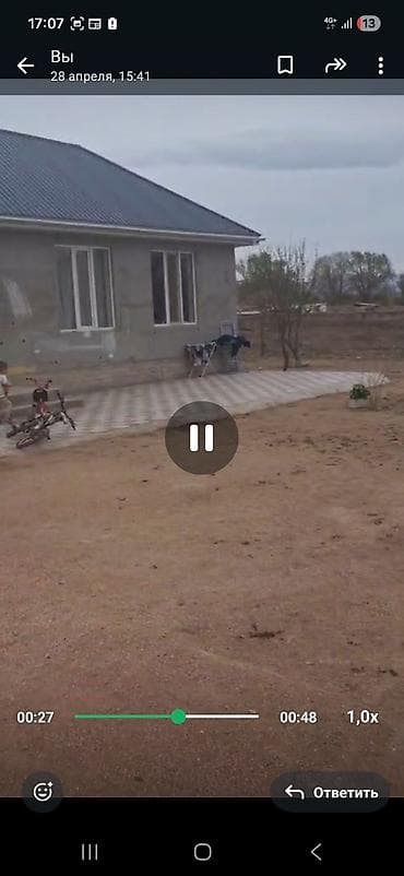 маматов мебель бишкек: 32 сотых участок сатылат хоз постройка погреб менен тендик айылында т — 8