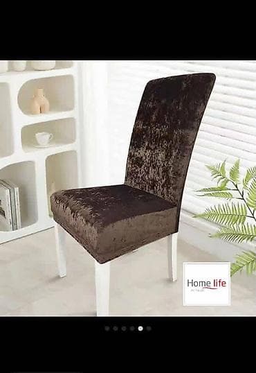 швея на мебель: Чехлы на стулья из бархатистого стрейч-велюра Home Life. - Материал — 4