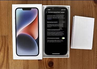 apple pencil 2: IPhone 14, Черный, Коробка, 85 % — 2