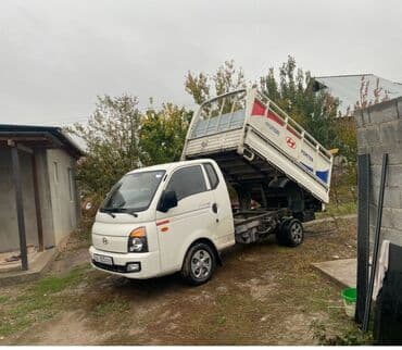 стулья в бишкеке: Вывоз строй мусора, По городу, с грузчиком — 1