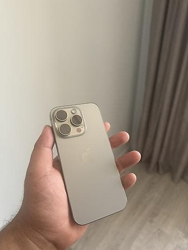 IPhone 15 Pro, Б/у, 256 ГБ, Серебристый, Коробка, 82 %
