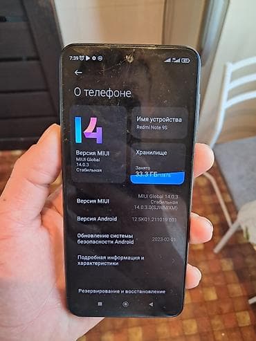 чехол редми нот 9 с: Redmi, Redmi Note 9S, Б/у, 128 ГБ, цвет - Синий, 2 SIM — 2