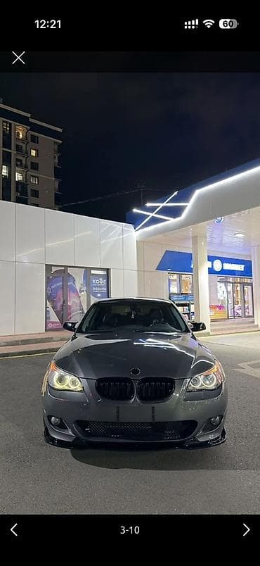 Транспорт: BMW 5 series: 2006 г., 3 л, Автомат, Бензин, Седан — 2