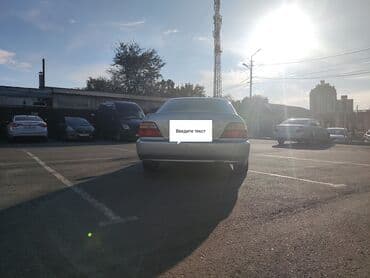 подшибник фит: Honda Legend: 2002 г., 3.5 л, Автомат, Газ, Седан — 5