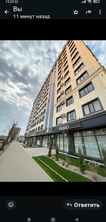 продаю квартиру в кемине: 3 комнаты, 97 м², Элитка, 8 этаж, Дизайнерский ремонт — 1