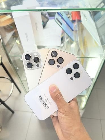 14 mini: IPhone (разные модели) Скупаем телефоны дорого айфон самсунг Адрес — 1