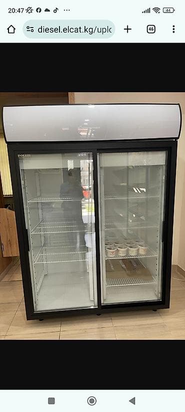 Колдонулган lalafo.kg да Колдонулган