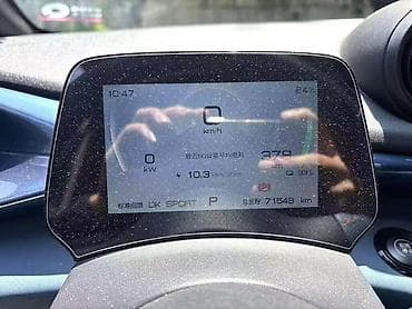 Унаа сатуу: BYD Dolphin: 2021 г., Электромобиль, Хетчбек — 2