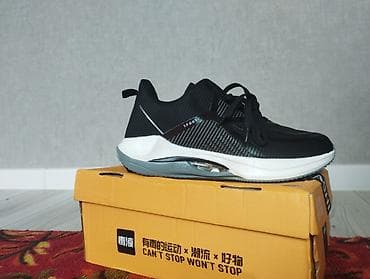 t: Кроссовки спортивные, черные - Верх: текстиль с рельефным плетением и — 1