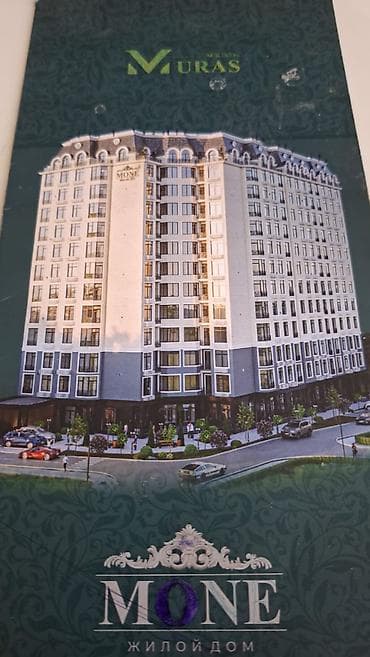 Батирлер: 2 бөлмө, 71 м², Жал мкр (а.и. Жогорку, Ортоңку, Төмөнкү) 2 кабат, ПСО (өз алдынча бүтүрүү) — 1