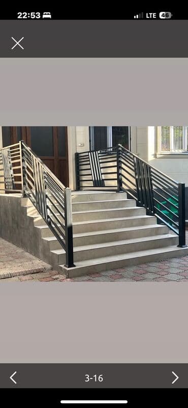 бетонные панели: Сварочные работы любой сложности. Качественно и с гарантией. Текст — 5