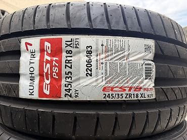 4: Шины 245 / 35 / R 18, Лето, Новый, Комплект, Легковые, Kumho — 2