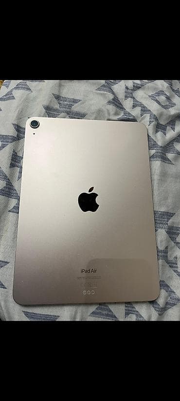 защитные пленки для планшетов apple ipad mini 4: Планшет, Apple, 10" - 11", Классический цвет - Золотой — 1