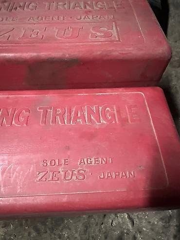 круг прицепа: Отражатель Honda 2026 г., Б/у, Оригинал — 3