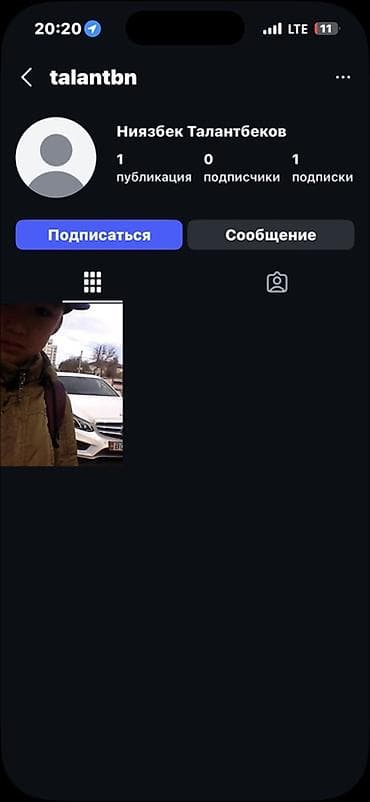 primacy: Шины 215 / 55 / R 17, Лето, Комплект, Легковые, Таиланд, Michelin — 5