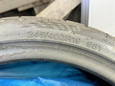 750: Летняя шина Aoteli ECOSPORT 4 шт комплект - Размер: 245/40 ZR19 - — 2
