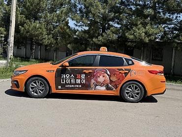 передняя балка камаз: Kia K5: 2019 г., 2 л, Автомат, Газ, Седан — 7