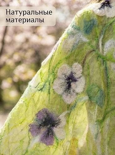 Шарфы, палантины: Шарф-палантин из натурального шелка с декором из валяной шерсти - — 10