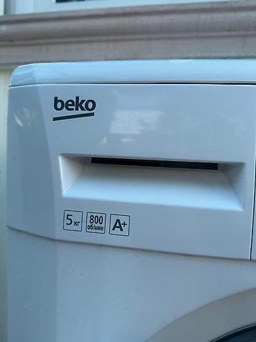 форма хлеба: Стиральная машина Beko WKB 50831 PTY (фронтальная загрузка) - — 5