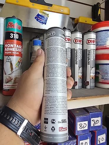 Бекитүүчү элементтер: Суюк мыктар, Акрил, Башка көлөмү — 2