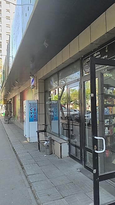 Продажи, работа с клиентами: Требуется Продавец-консультант в Магазин электроники, График: Шестидневка, % от продаж, Полный рабочий день — 1