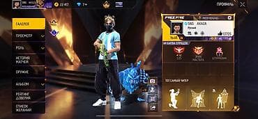 Игровой аккаунт Free Fire Основные параметры: - Ник: SNG AKAZA - Язык