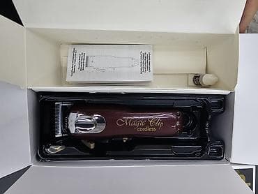 шаейный машинка: Машинка для стрижки волос Wahl — 5