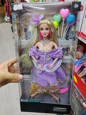 кукла руми: Кукла «Exquisite Doll» (Beauty Vogue Fashion) - Игрушка для детей от — 1