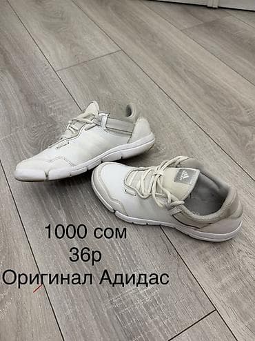 nike react: Обувь Б/У носили один раз .размер 36.
Самовывоз, платная доставка — 6