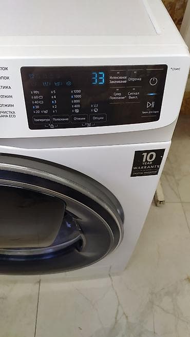 Бытовая техника: Б/у стиральная машина автомат Самсунг eco bubble add wash на 7 кг в — 4