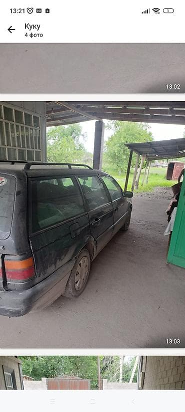Volkswagen: Volkswagen Passat: 1992 г., 1.8 л, Механика, Бензин, Универсал — 2
