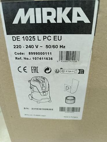 Продаю Инструмент MIRKA original для малярных работ!продаю только — 3