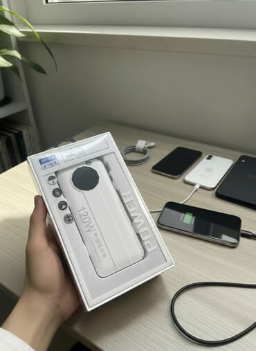 кабель для монитора: Повербанк 120W с встроенными кабелями Характеристики и возможности: - — 1