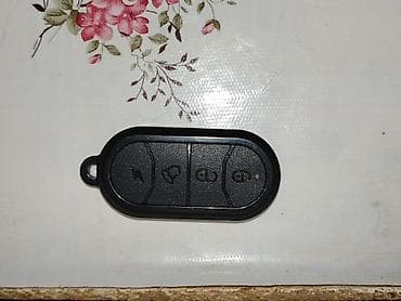 Гироскутер с ручкой и пультом ДУ Комплектация: - гироскутер -