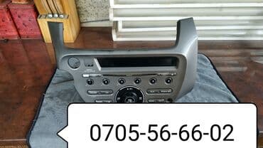 хонда капа: Торпедо Honda 2010 г., Новый, Оригинал, Япония — 2