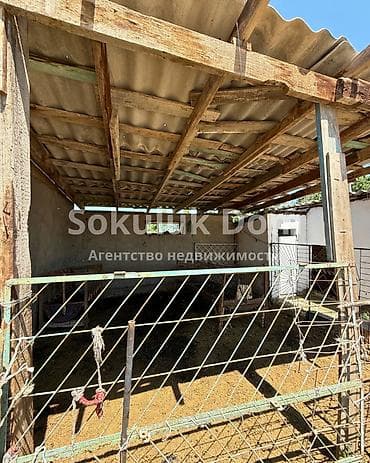 2 8: 🏠Продается дом в с. Сокулук 🟡Комнаты: 4 🟡Участок: 4 сотки — 3