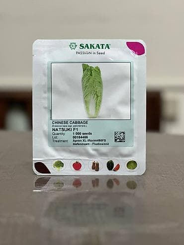 Промышленная химия: Семена овощей: Брокколи — 10