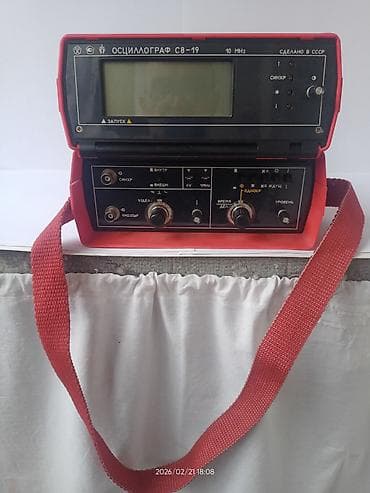 dvd rom: Осциллограф С8-19 цифровой запоминающий. С хранения. В отличном — 1