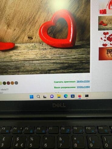 dell latitude 7490 цена: Ноутбук, Dell, 8 ГБ ОЭТ, Intel Core i7, 14.1 ", Колдонулган, Жумуш, окуу үчүн, эс тутум NVMe SSD — 9