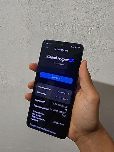 redmi note 10 64: Redmi, Redmi Note 13, Б/у, 128 ГБ, цвет - Черный, 1 SIM, 2 SIM — 8