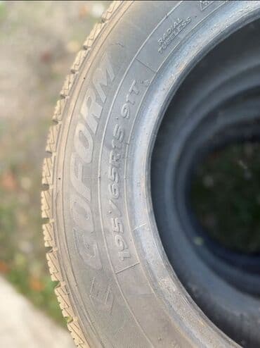 авто с японии: Шины 165 / 65 / R 15, Зима, Б/у, Комплект, Легковые, Китай, Goform — 3