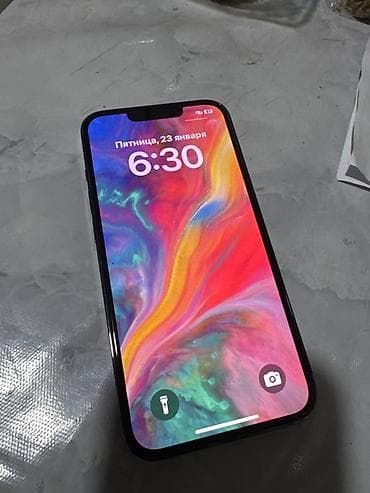 iphone 7 silver: IPhone 13 Pro, Б/у, 256 ГБ, Графит, Зарядное устройство, Защитное стекло, Чехол, 76 % — 1