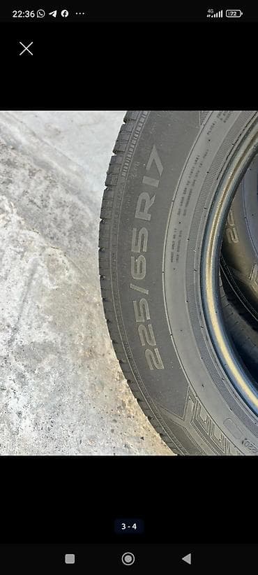 купить шины лето 22565 r17: Шины 225 / 65 / R 17, Лето, Комплект, Легковые, Nokian — 3