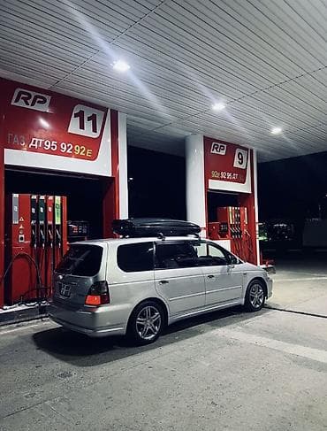 торнео аккорд акорд: Honda Odyssey: 2003 г., 3 л, Автомат, Газ, Универсал — 2
