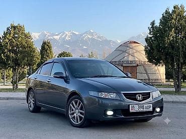 авто бесплатно: Honda Accord: 2004 г., 2 л, Типтроник, Бензин, Седан — 1