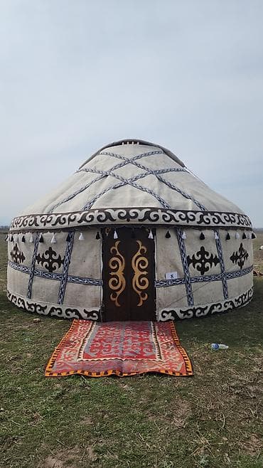 художественный: Юрта с традиционным оформлением и полным внутренним оснащением - Тип — 5