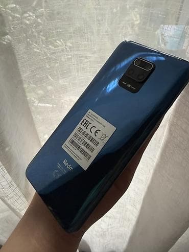 Redmi, Redmi Note 9S, Б/у, 64 ГБ, цвет - Синий, 2 SIM