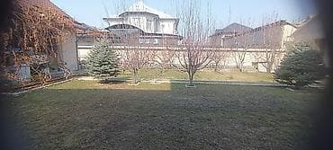 green house: 5 соток, Для строительства, Красная книга — 3