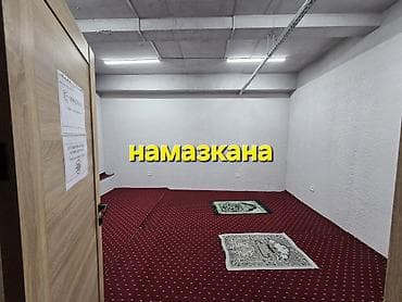 Кыймылсыз мүлк: Кеңселерди ижаралоо, 25 м², Бизнес борборунда, Тоолор көрүнүп турат, 1-катар, Жабдуулары менен — 9