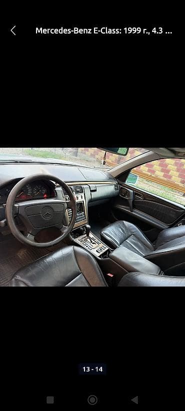 Продажа авто: Mercedes-Benz E-Class: 1999 г., 4.3 л, Автомат, Бензин, Седан — 2